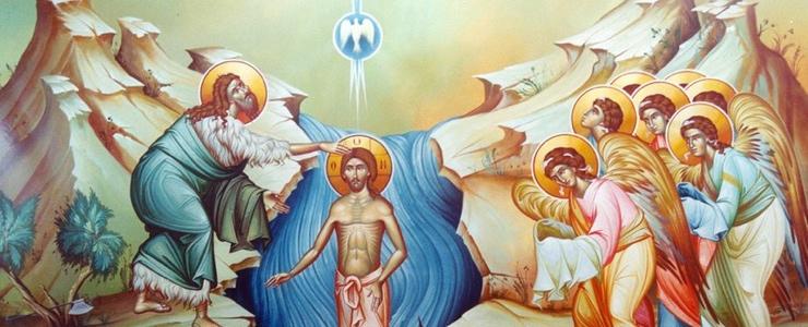 Icon for Theophany: The Baptism of Jesus Christ