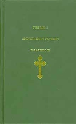The Bible and the Holy Fathers