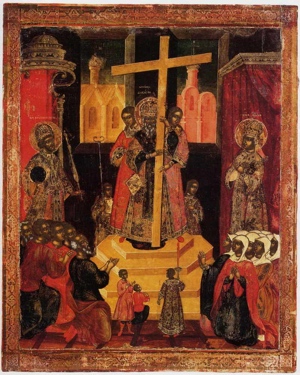 Veneration of the Holy Cross Icon