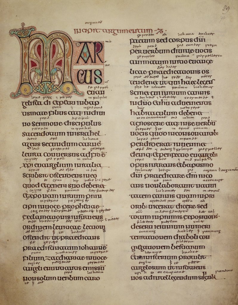 Lindisfarne Gospel, preface to St. Mark