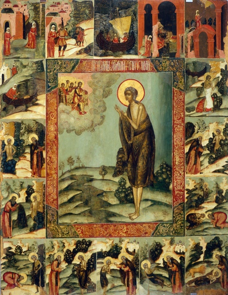 St. Mary of Egypt Vita Icon