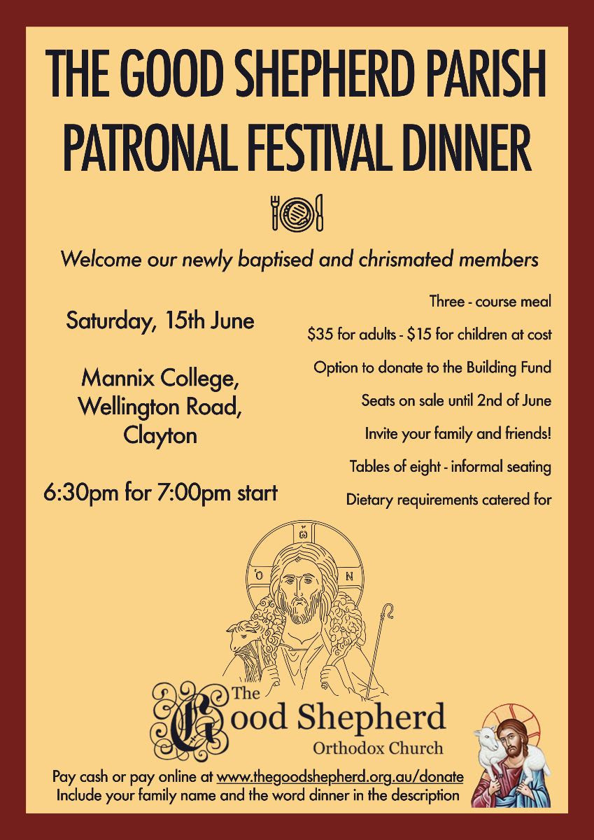 The Good Shepherd Patronal Dinner Flyer - 15 June 2019