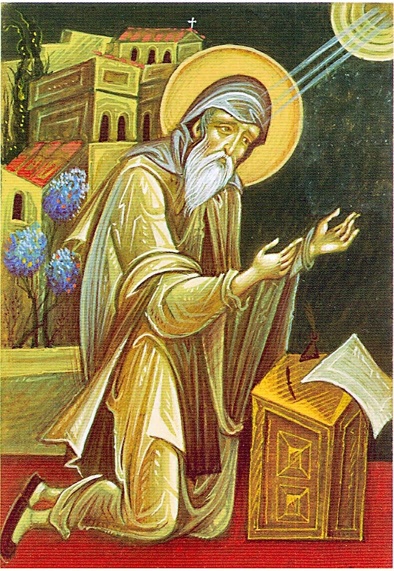 St. Symeon the New Theologian