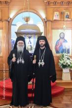 Patriarch John X and Metropolitan Basilios